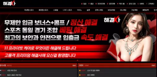 ed0ee95e8a1a25deaee107595acdce1f_1757925535_2682.jpg ed0ee95e8a1a25deaee107595acdce1f_1757925535_2682.jpg