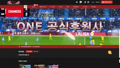 방패원 토토 주소