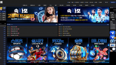 자이 토토 주소